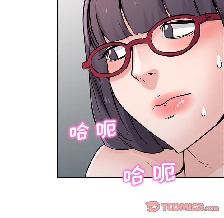 《寄生姐妹》漫画 第60話