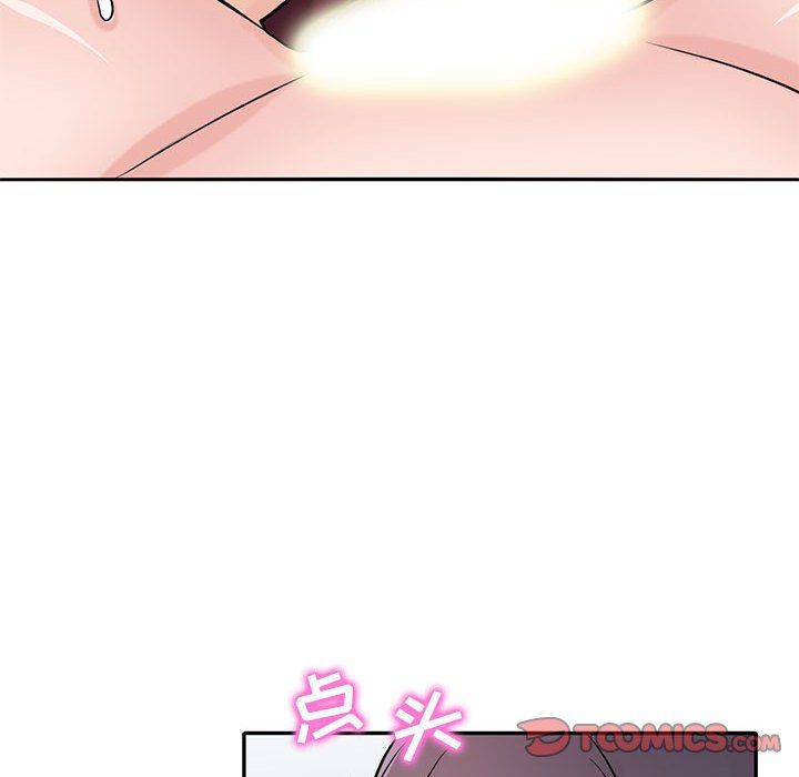 《寄生姐妹》漫画 第60話