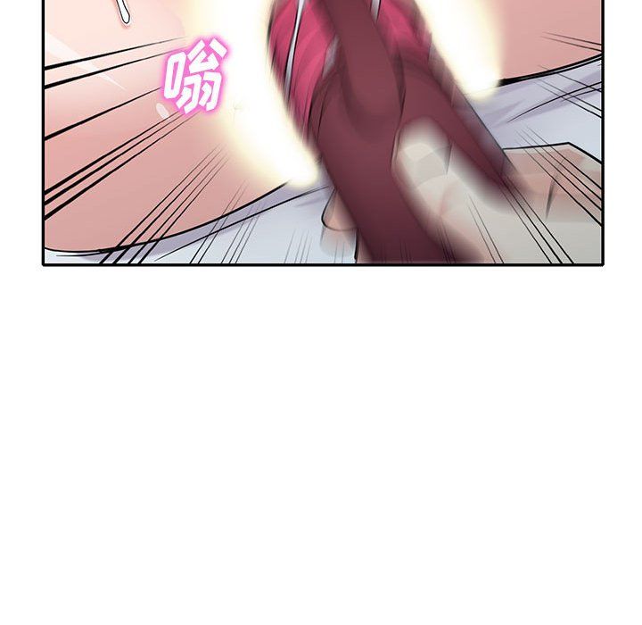 《寄生姐妹》漫画 第60話