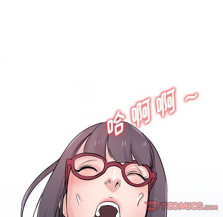 《寄生姐妹》漫画 第60話
