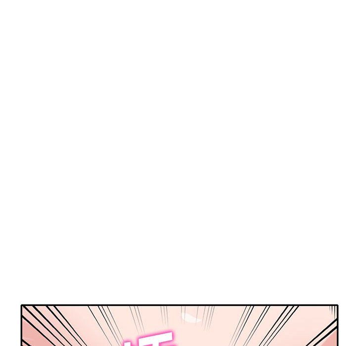 《寄生姐妹》漫画 第61話