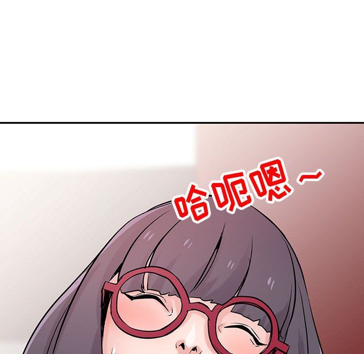 《寄生姐妹》漫画 第61話