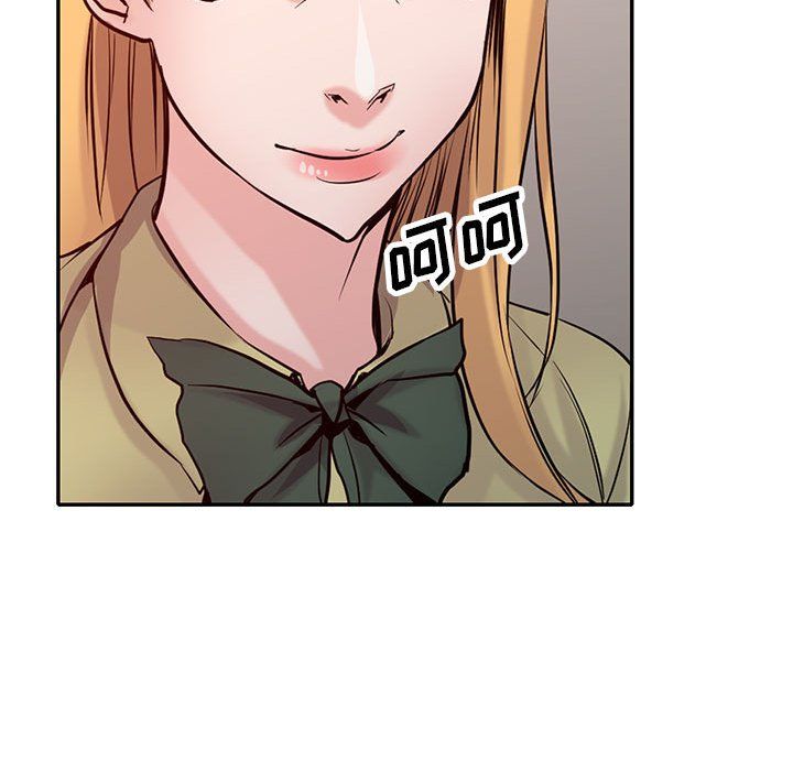 《寄生姐妹》漫画 第61話