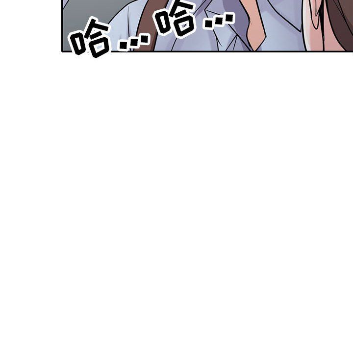 《寄生姐妹》漫画 第61話