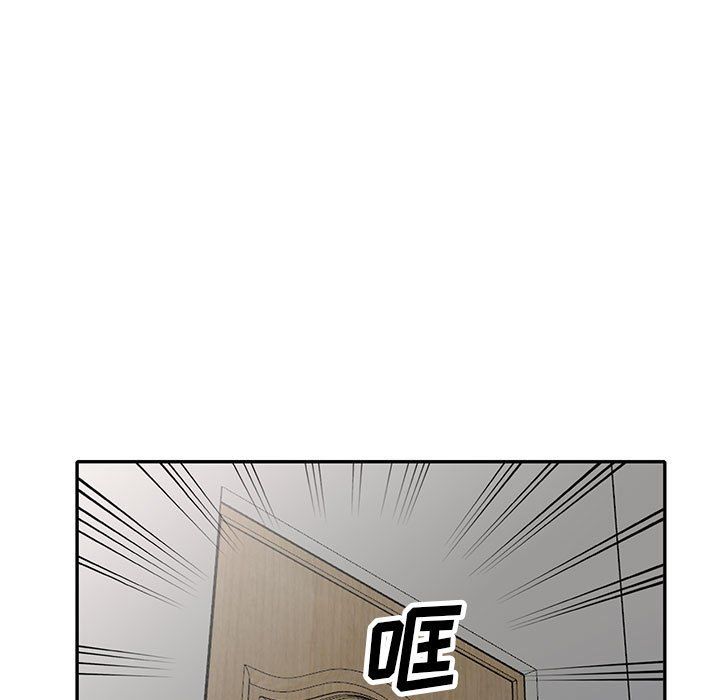 《寄生姐妹》漫画 第61話