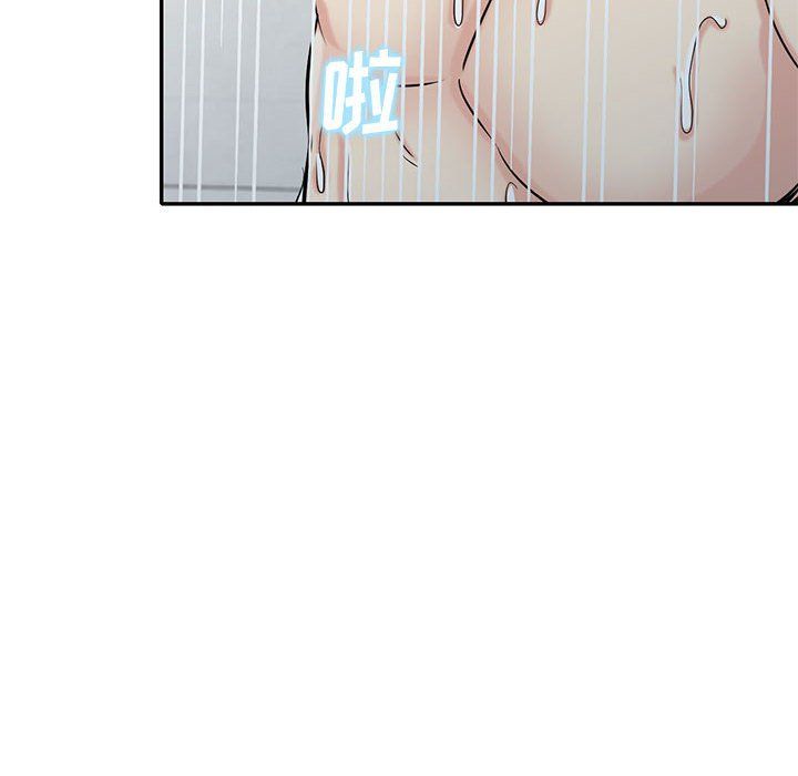 《寄生姐妹》漫画 第61話