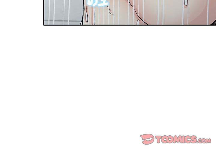 《寄生姐妹》漫画 第62話