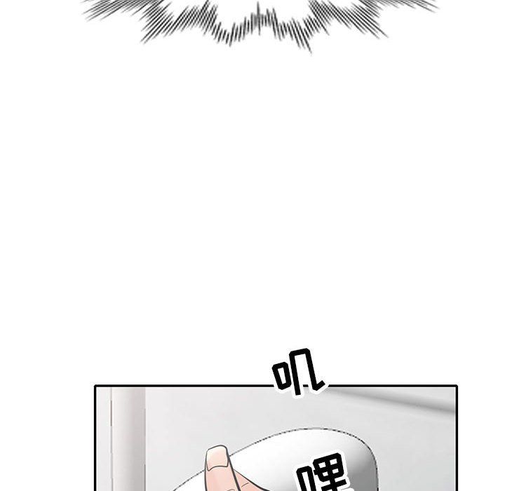 《寄生姐妹》漫画 第62話