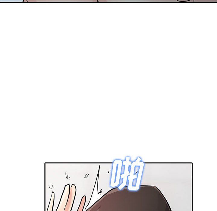 《寄生姐妹》漫画 第62話