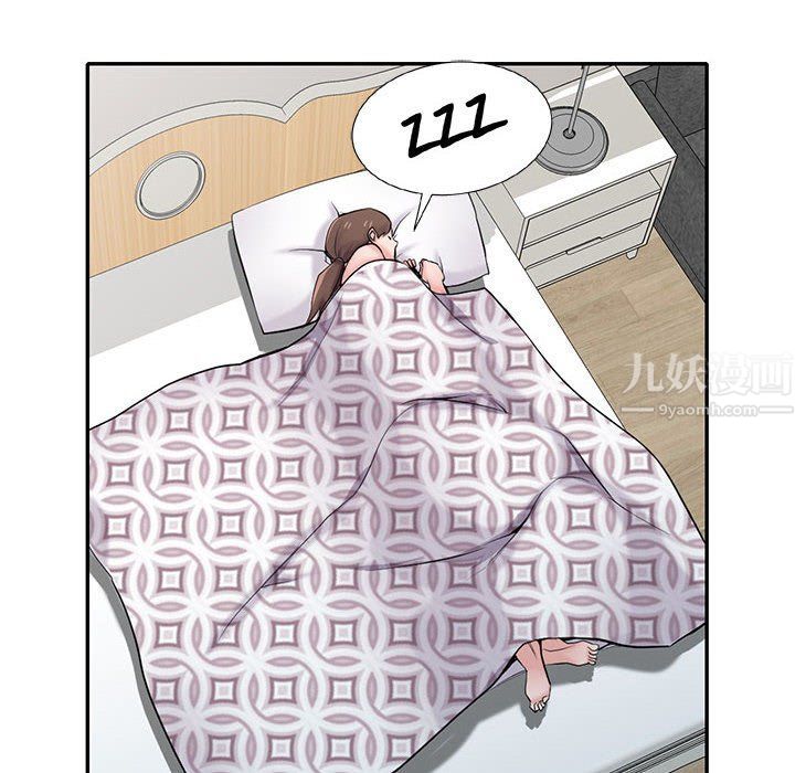 《寄生姐妹》漫画 第62話