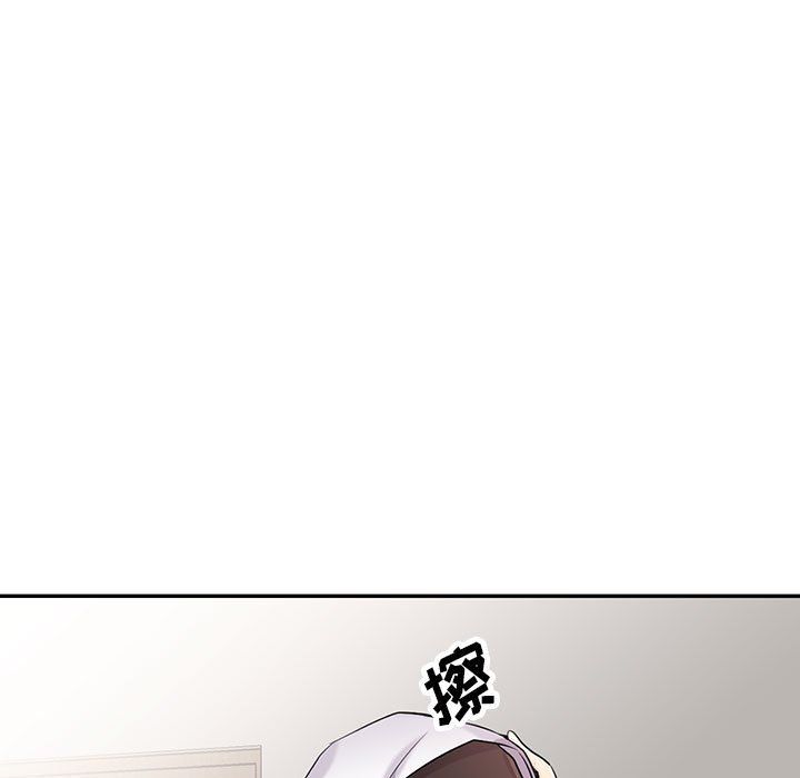 《寄生姐妹》漫画 第62話