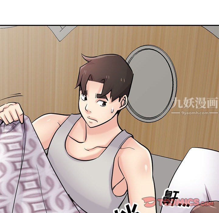 《寄生姐妹》漫画 第62話
