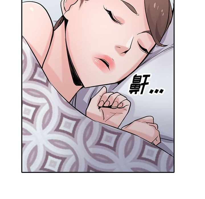 《寄生姐妹》漫画 第62話