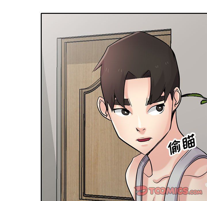 《寄生姐妹》漫画 第62話
