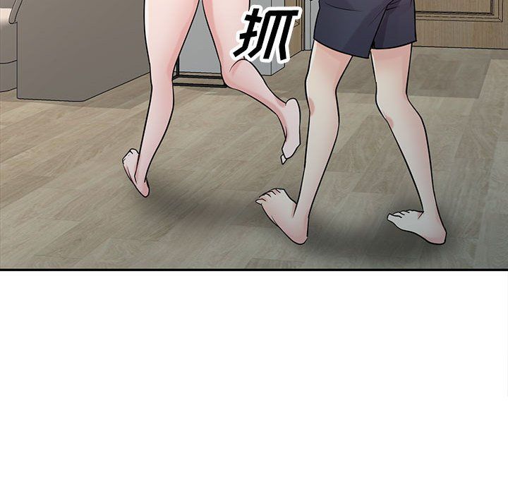 《寄生姐妹》漫画 第62話