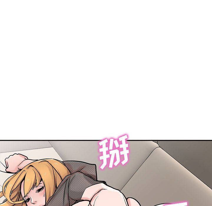 《寄生姐妹》漫画 第62話