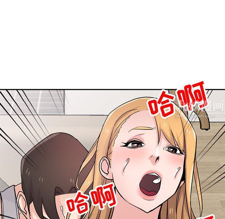 《寄生姐妹》漫画 第62話