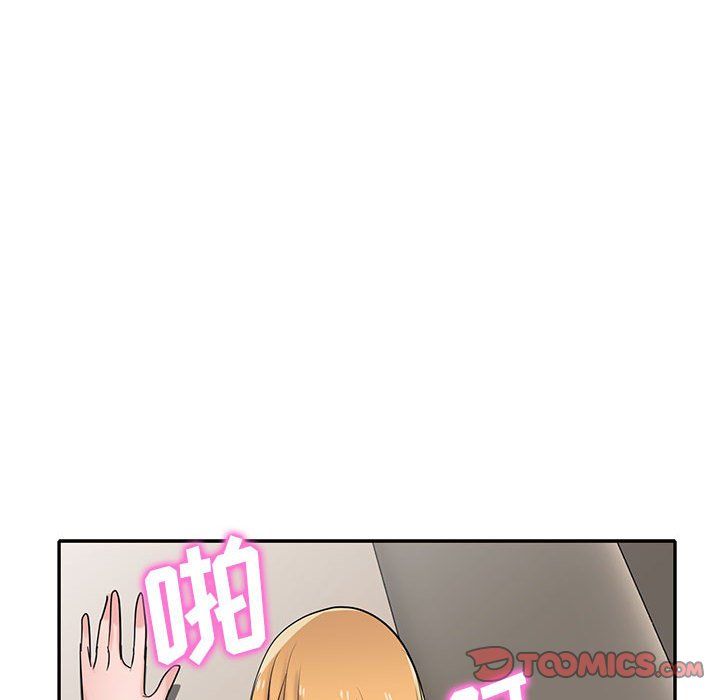 《寄生姐妹》漫画 第62話