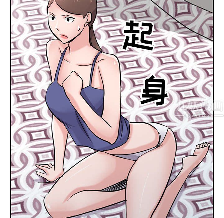 《寄生姐妹》漫画 第62話