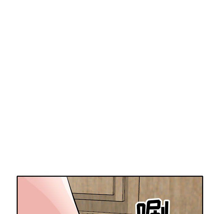 《寄生姐妹》漫画 第62話