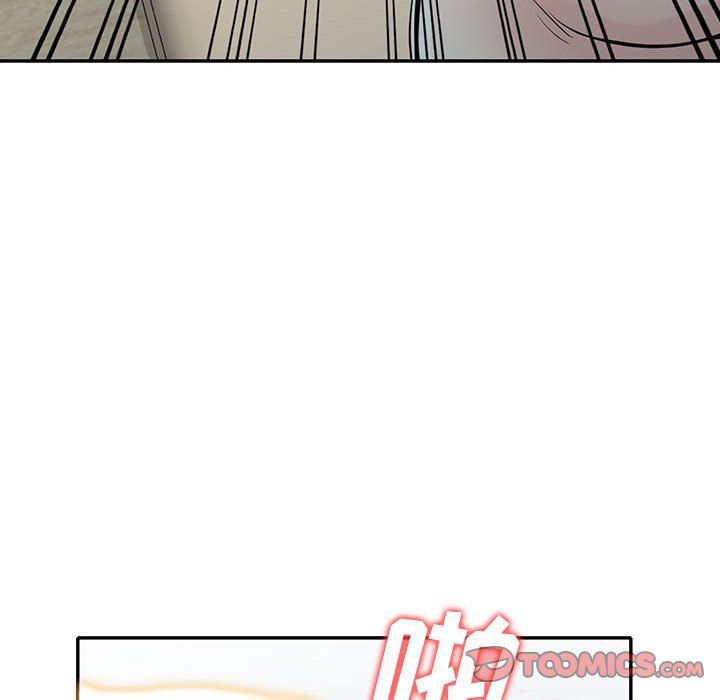 《寄生姐妹》漫画 第63話