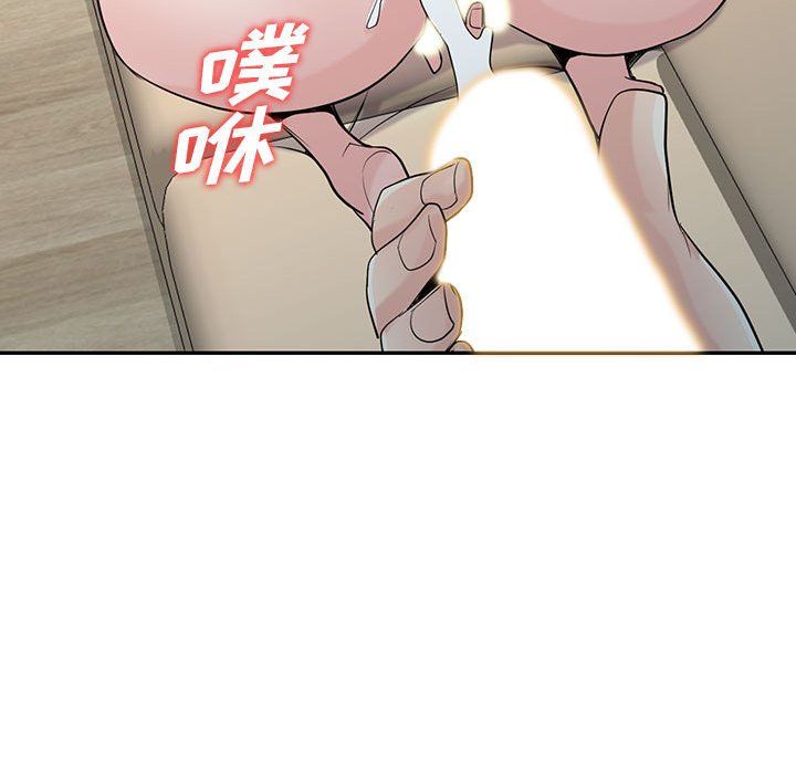 《寄生姐妹》漫画 第63話