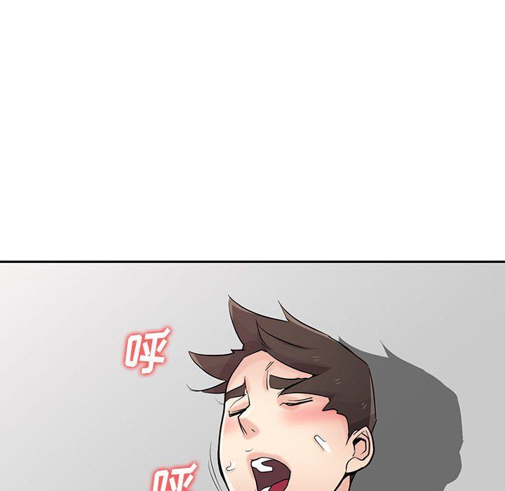 《寄生姐妹》漫画 第63話