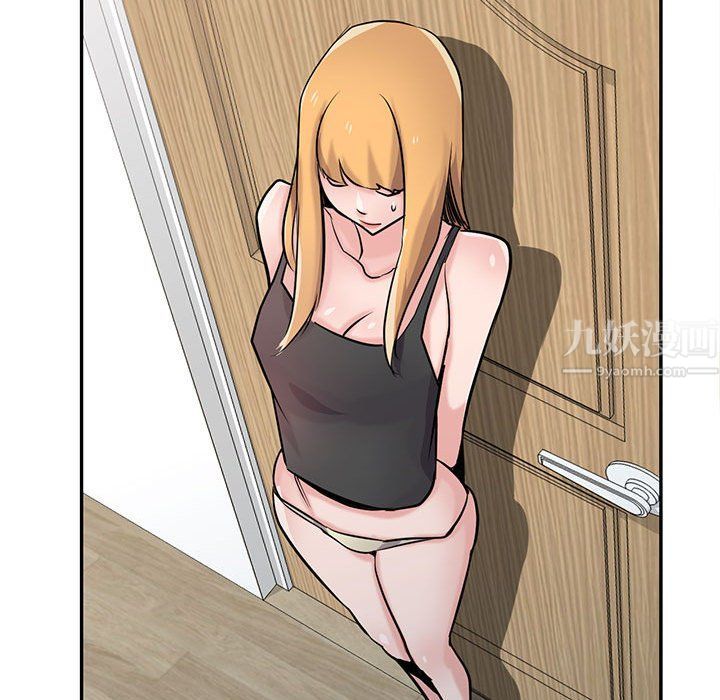 《寄生姐妹》漫画 第63話