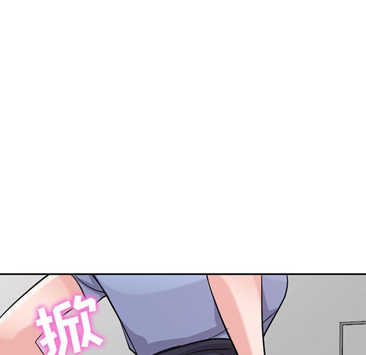 《寄生姐妹》漫画 第63話