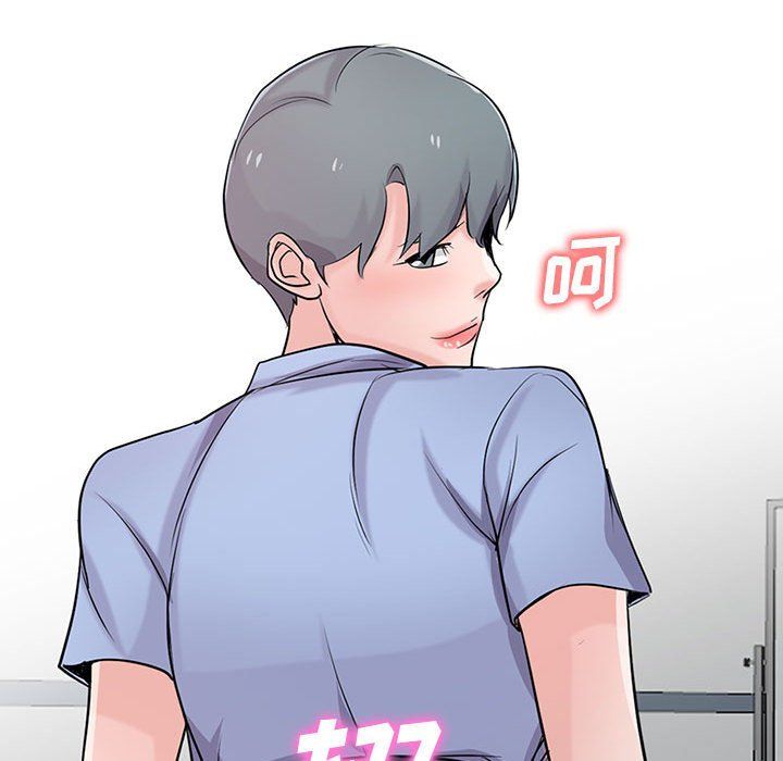 《寄生姐妹》漫画 第63話