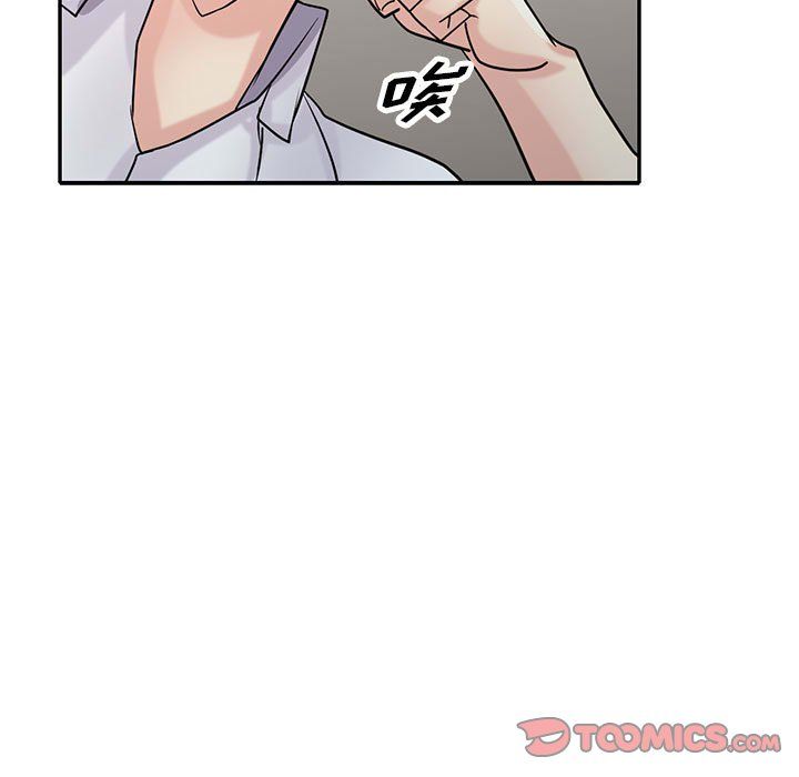 《寄生姐妹》漫画 第63話
