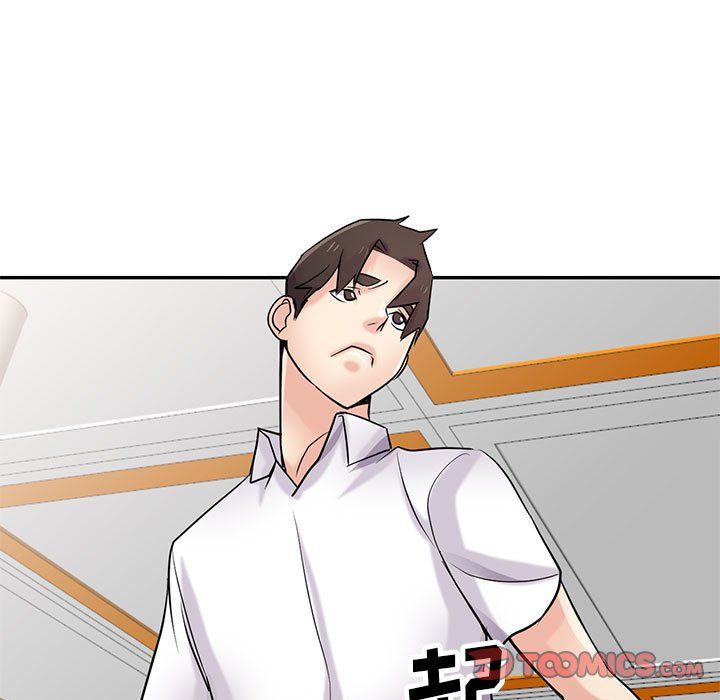 《寄生姐妹》漫画 第64話