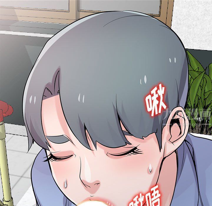 《寄生姐妹》漫画 第64話