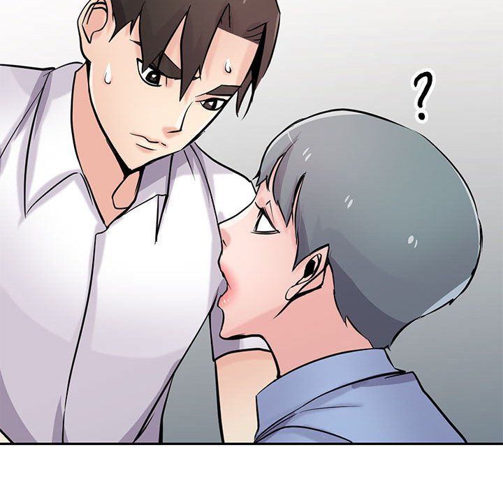 《寄生姐妹》漫画 第64話
