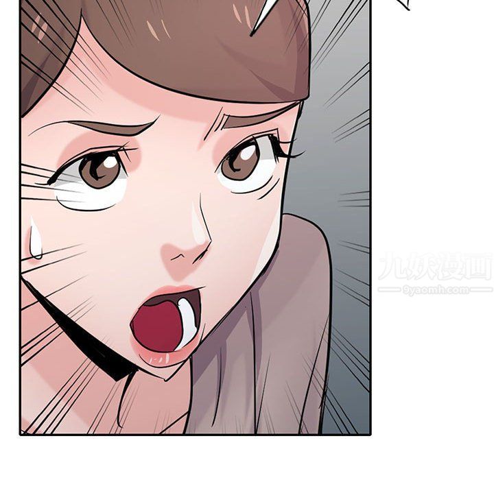 《寄生姐妹》漫画 第64話