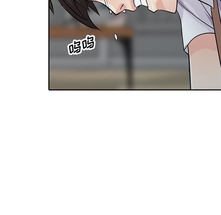 《寄生姐妹》漫画 第64話