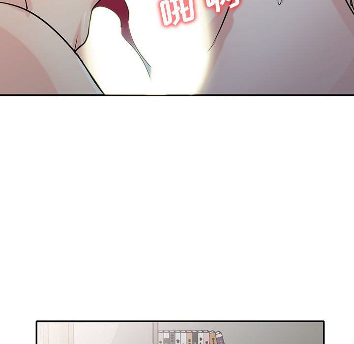 《寄生姐妹》漫画 第64話