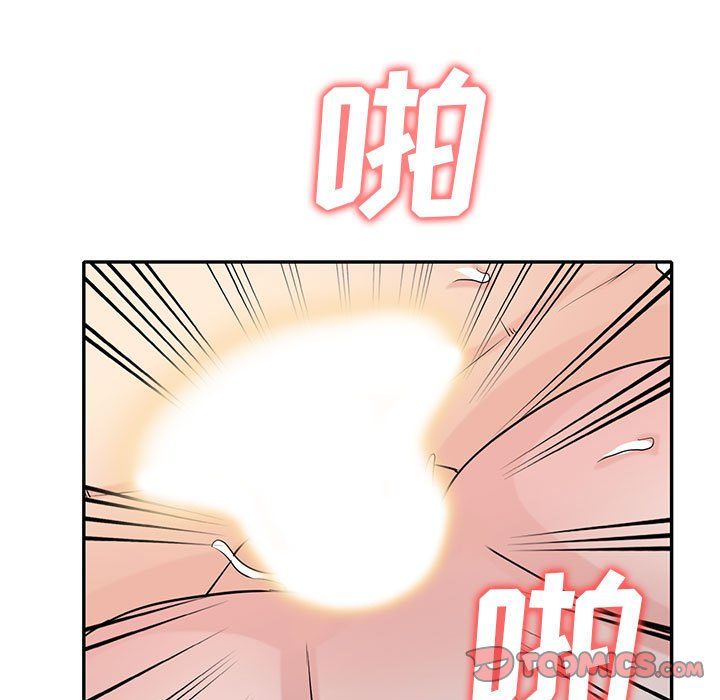 《寄生姐妹》漫画 第64話