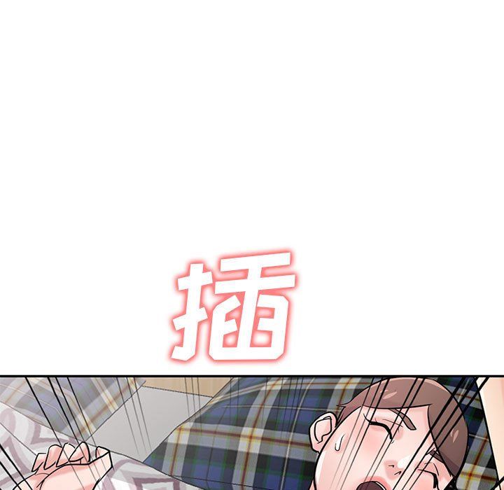 《寄生姐妹》漫画 第65話