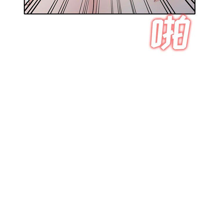 《寄生姐妹》漫画 第65話