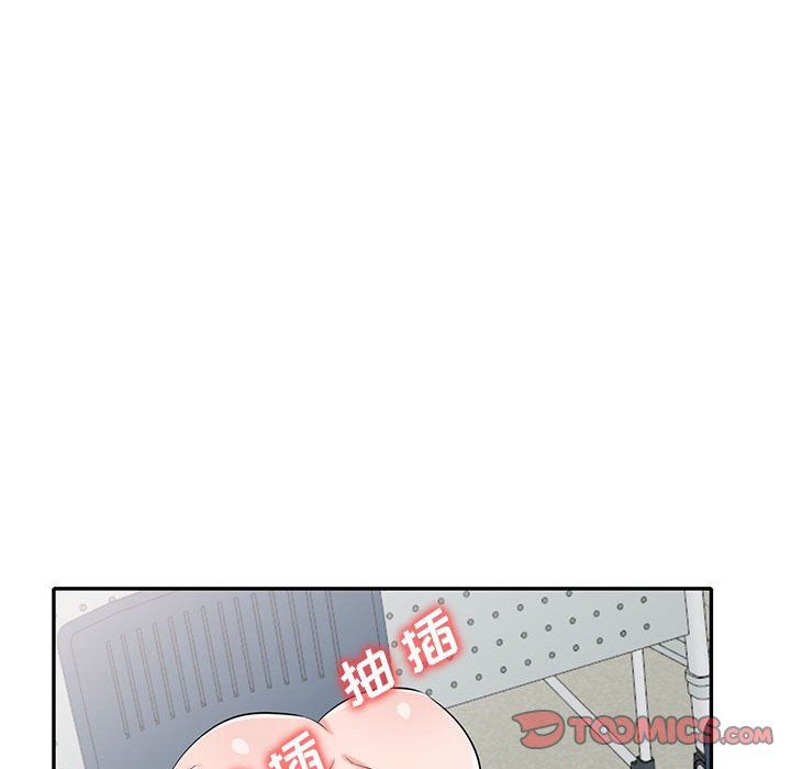 《寄生姐妹》漫画 第65話