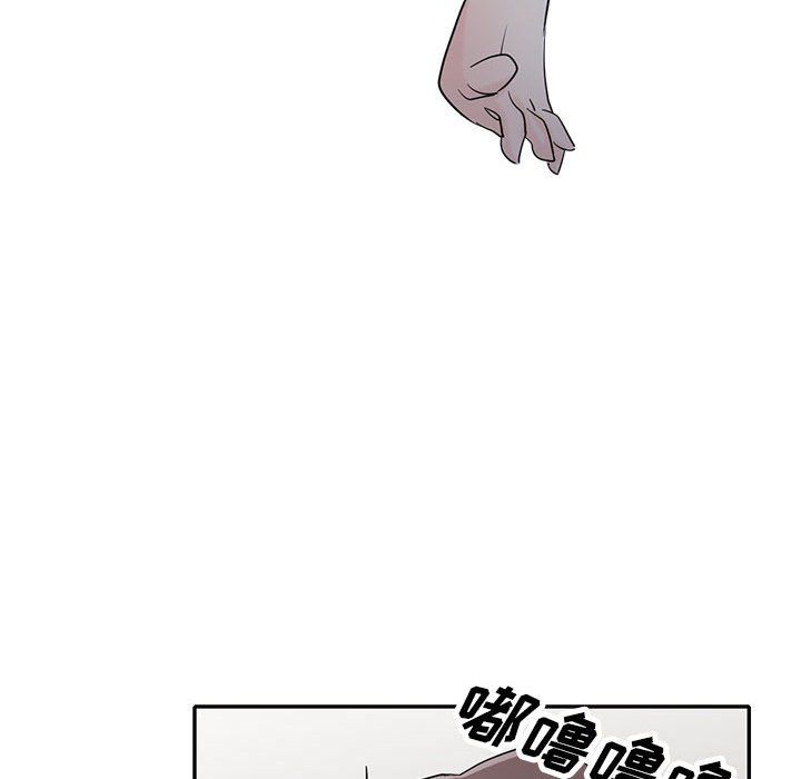 《寄生姐妹》漫画 第65話