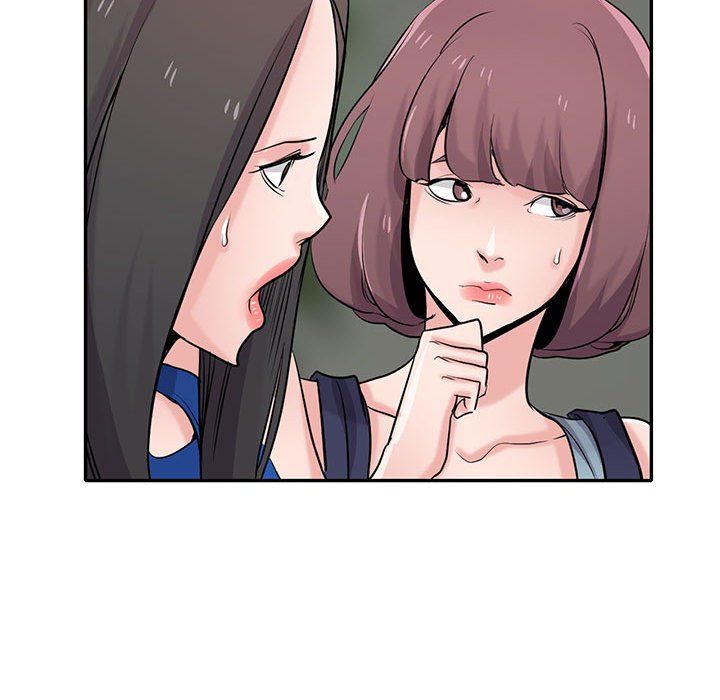 《寄生姐妹》漫画 第65話