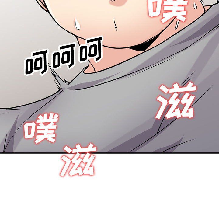 《寄生姐妹》漫画 第65話