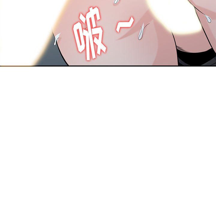 《寄生姐妹》漫画 第65話