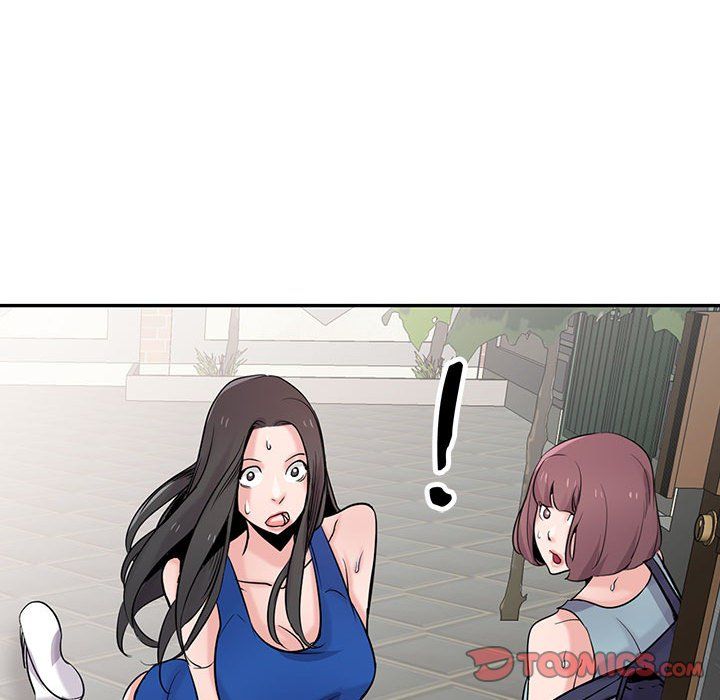 《寄生姐妹》漫画 第65話