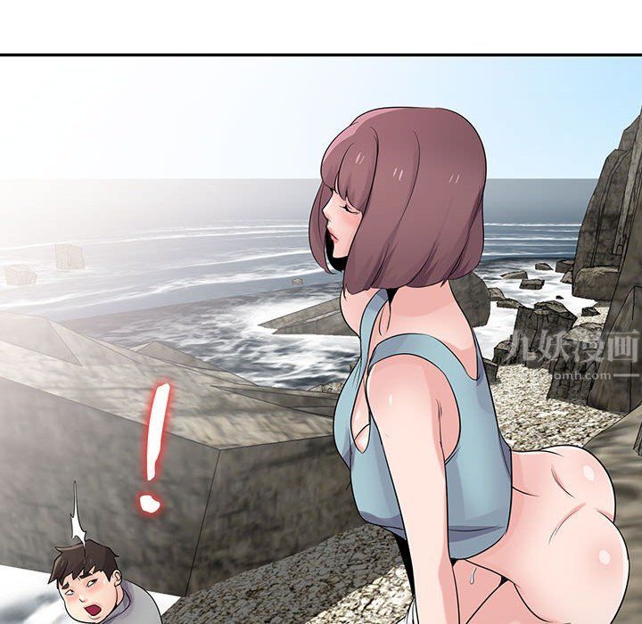 《寄生姐妹》漫画 第65話
