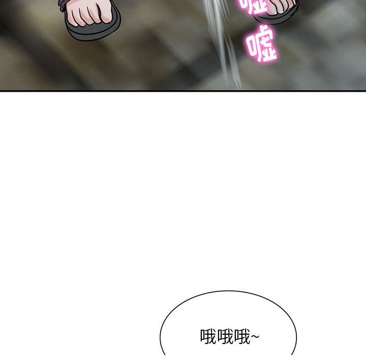 《寄生姐妹》漫画 第65話