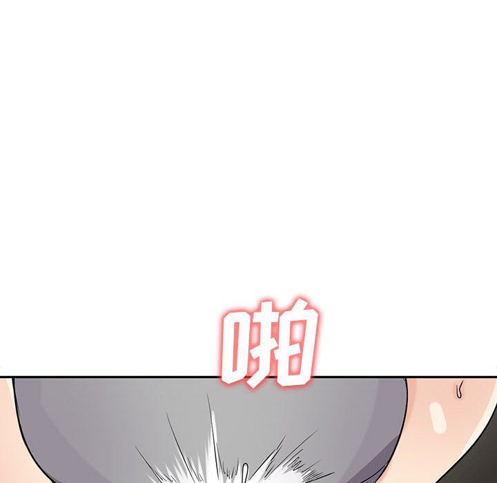 《寄生姐妹》漫画 第65話