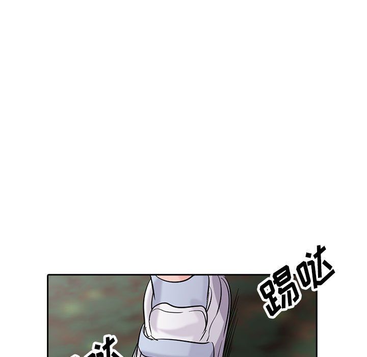 《寄生姐妹》漫画 第65話